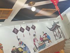 -小姜锅贴(凤凰街店)