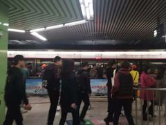 -蒲黄榆(地铁站)