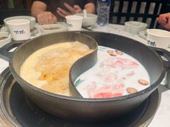 -太琼糟粕醋火锅·海南老爸茶(海棠湾臻选店)