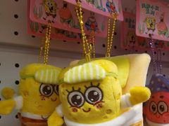 -KKV(广州番禺奥园广场店)