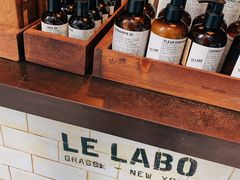 -le labo(星月阁店)
