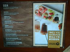 菜单-haxnbauer海森堡德国餐厅(深圳coco店)
