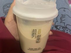 -兵立王鲜果茶·奶茶(城市奥莱店)