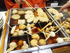 -伊藤洋华堂(温江店)