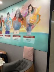 -重庆星宸整形美容医院