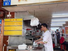 门面-源记肠粉(华贵路店)