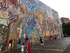 -四川美术学院美术馆