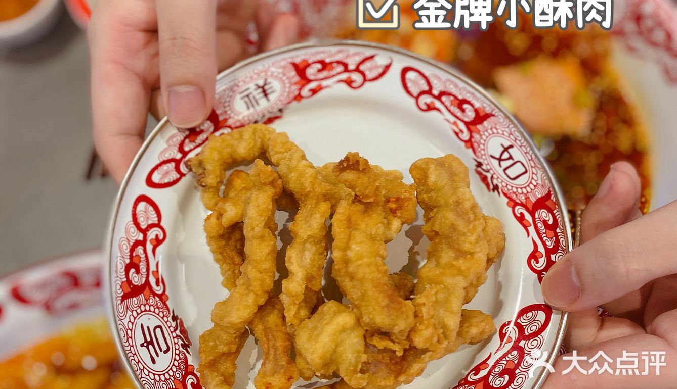 深圳美食｜超正宗的成都冒菜🥘
