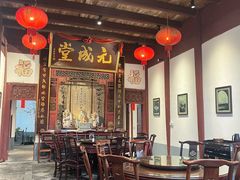 -董府·古宅餐厅