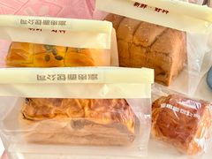 -富贵面包公司(运河店)