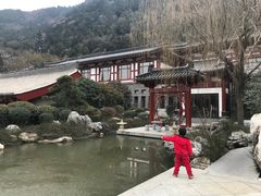 -西安华清御汤酒店