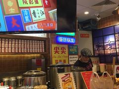 -美芝莲(领展购物广场中关村店)
