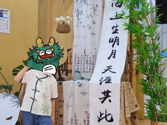 -西城区悠米幼儿园(广外园区)