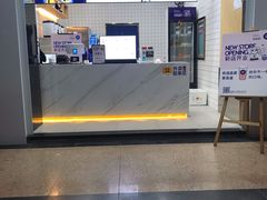 -茶百道(世纪大道店)