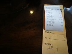 账单-澳门西南饭店·粤菜·茶市·手工点心(华海路店)
