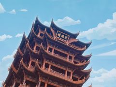 -黄鹤楼公园(黄鹤楼)