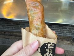 -滋啦啦油煎铺一乌镇萝卜丝饼