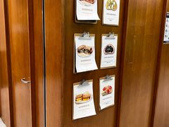 -OUR Bakery(三里屯太古里店)