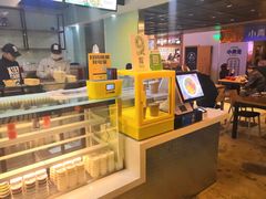 -SHUBO蔬小盒(三里屯店)