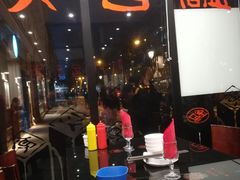 大堂-鍋色天香(共和广场店)