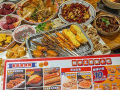 -福苗小骆驼烧烤(莲湖路店)
