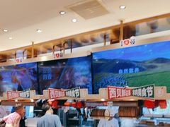 -西贝(武汉群星城店)