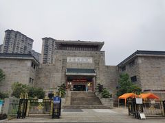 -岳阳市博物馆