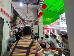-凌舍好烧鹅(中山路店)