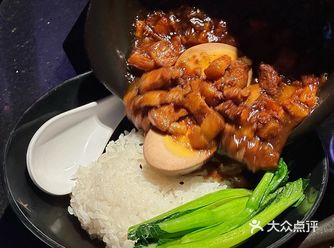 甜咸口战斗机  #卤肉饭 #艾特你的饭搭子请你吃 