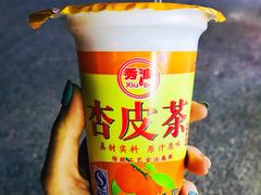 -老金家蛋菜夹馍(西安总店)