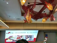 -船歌·鱼水饺青岛菜(枫蓝国际购物中心店)