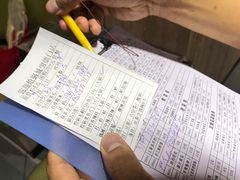 菜单-清真·锦翔炝锅鱼(明德门店)