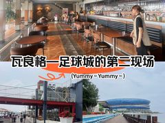 -大连普湾体育场