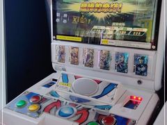 -风云再起游乐汇(皇城恒隆广场店)