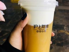 -沪上阿姨鲜果茶(世茂广场宽厚里店)