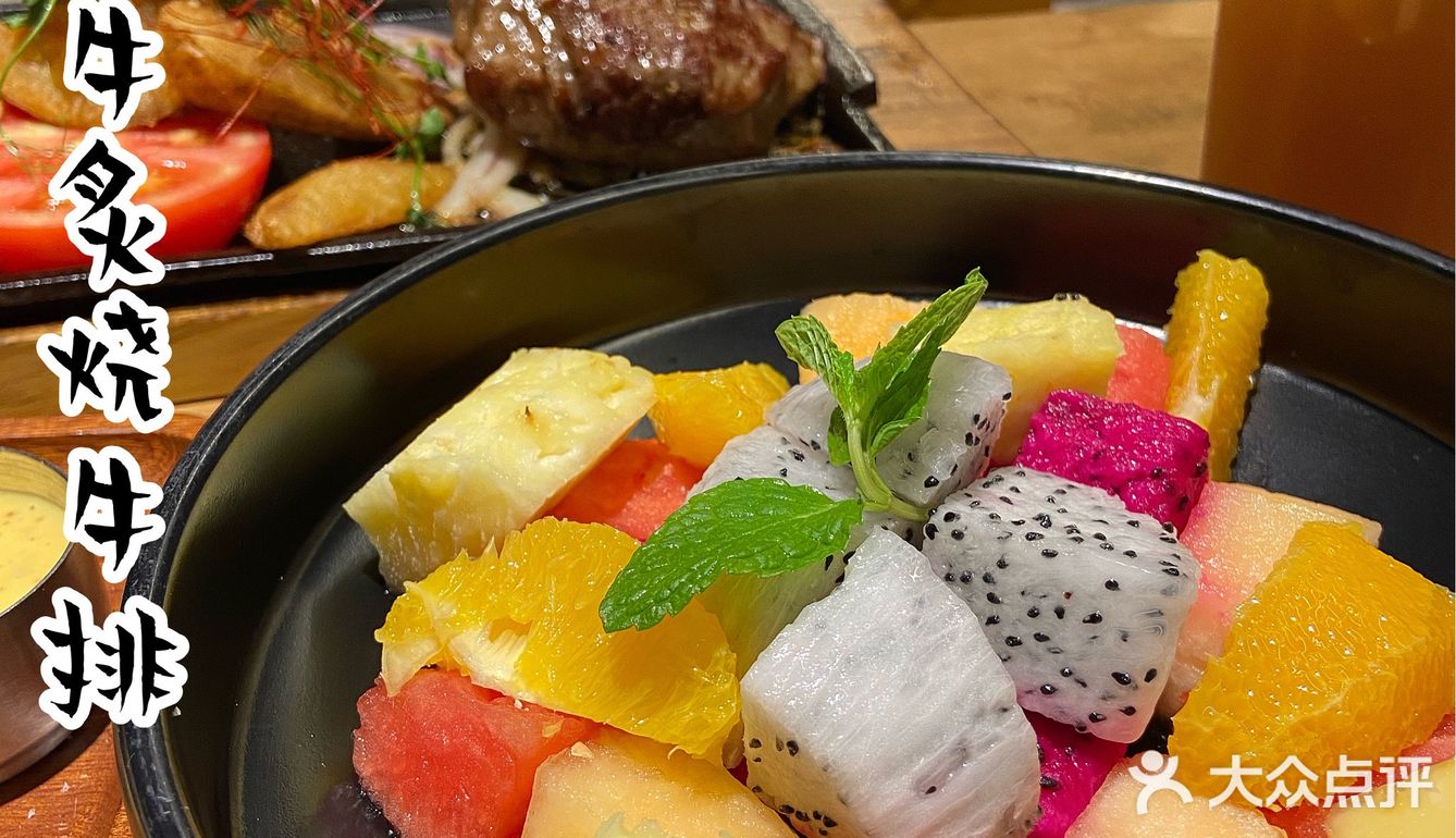 性价比超高牛扒专门店｜赛牛