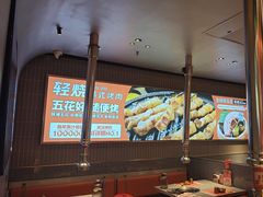 -轻烧烤肉(光谷步行街店)