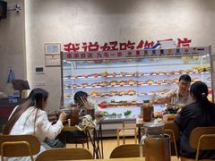 -黔哆哆地摊酸汤火锅(清湖店)