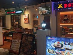 -豪享来(我格广场店)