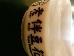 -老伴豆花(麦士威熟食中心店)