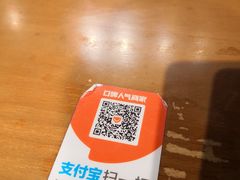 大堂-秦唐汉味biangbiang面(大钟寺店)