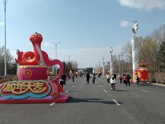 -丁香湖公园
