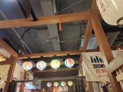 -二丁目食堂(铁西万象汇店)