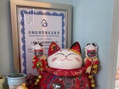 -维乐口腔·埃齐门诊(静安店)