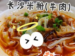 -东方红酒楼(知春路店)