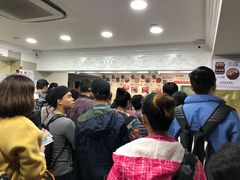 -珍妮曲奇聪明小熊(尖沙咀店)