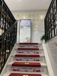 点击看大图 -新生植发·植养护一体