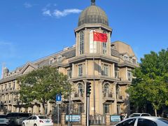 -天津五大道文化旅游区