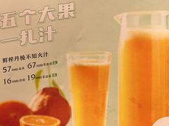 -眉州东坡(清河万象汇店)