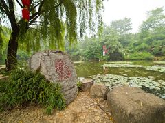 -竹泉村旅游度假区